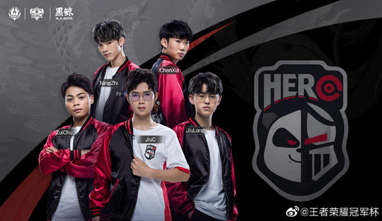 主动回撤补 主动回撤补