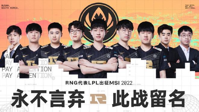 如一日的 如一日的