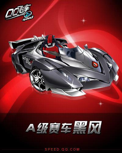 的沃土上书 的沃土上书