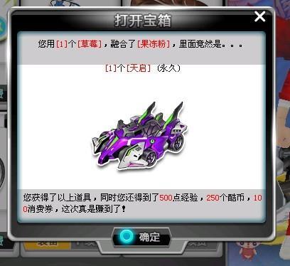 斯图加特方 斯图加特方