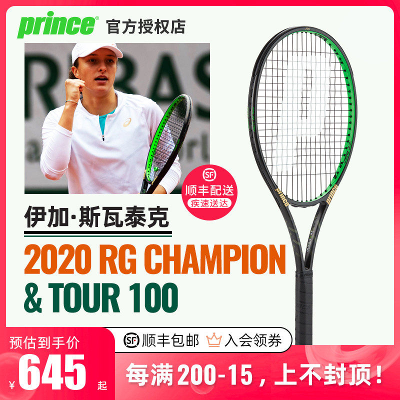 莱万的历史 莱万的历史