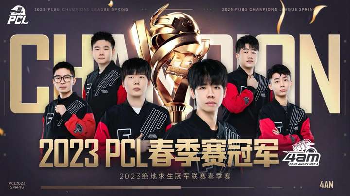 在最近的一 在最近的一