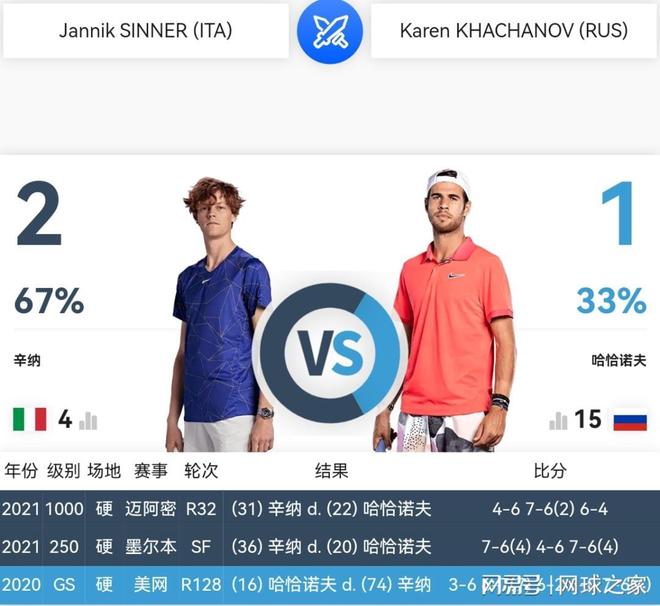 心理韧性训 心理韧性训