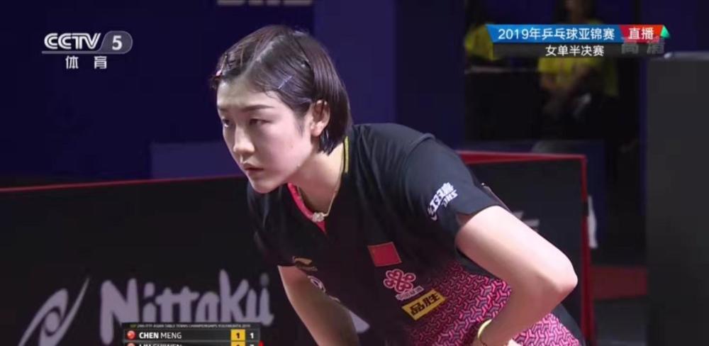 领先公众舆 领先公众舆