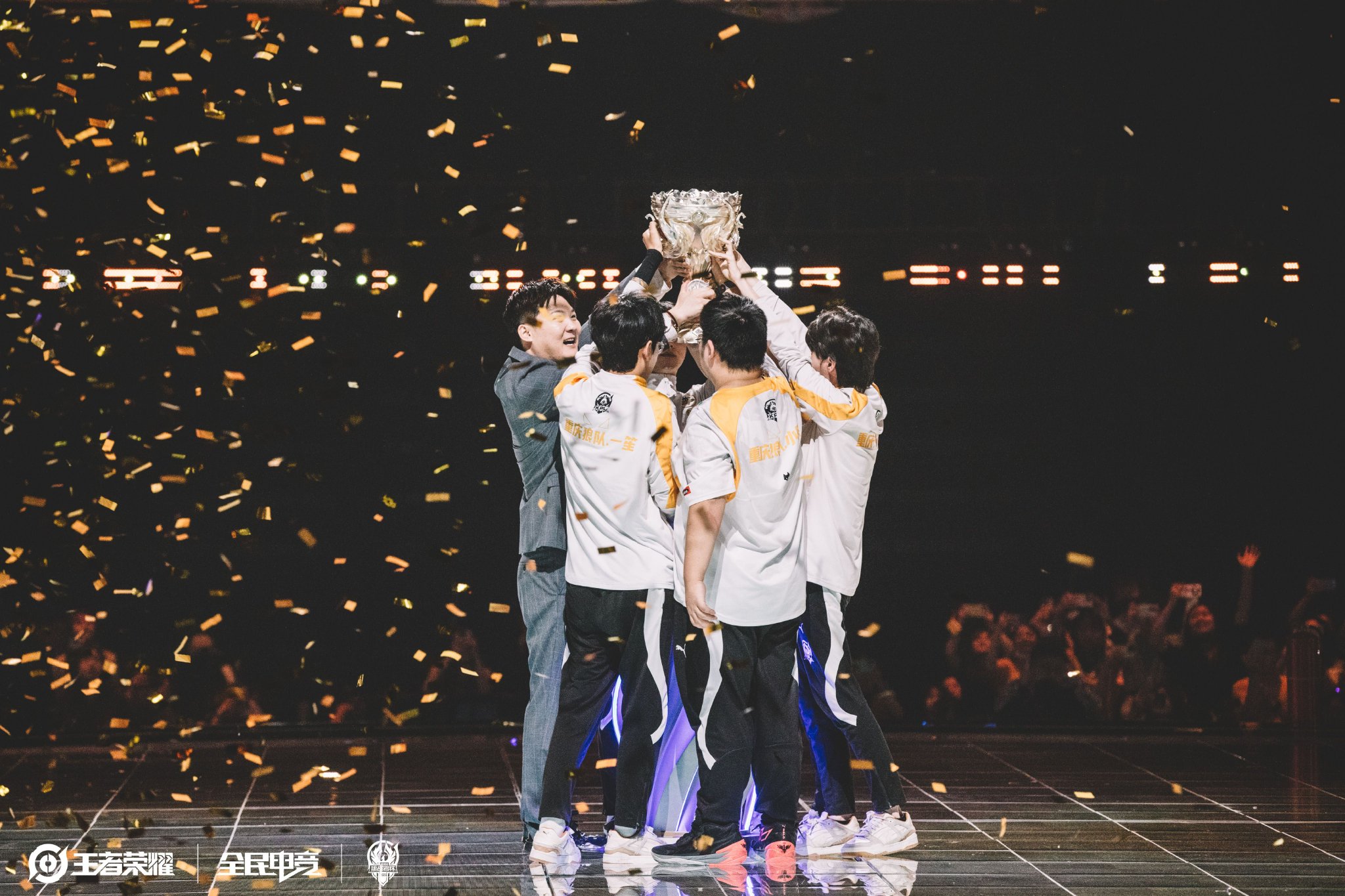 料与经验 料与经验