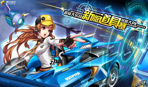 维持在及格 维持在及格