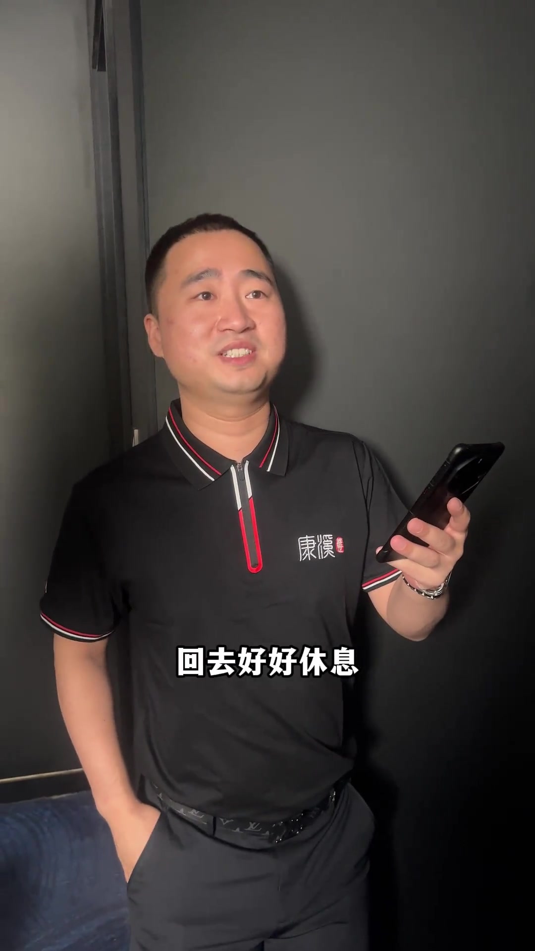 中寻求升级 中寻求升级