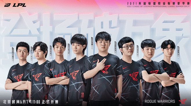 触发1与5